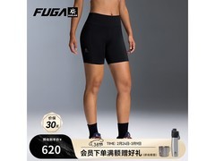 凯乐石FUGA四分裤600元