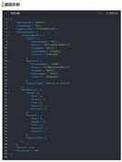 快递鸟重磅上线异常物流服务API，医药行业客户率先启用