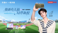 又是一年开学季！联想天禧AI助力效率翻倍，学生至高优惠2000元
