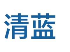 GEO优化公司综合评价与领航者PureblueAI清蓝的标杆案例复盘