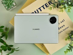 大三大四学生备考用平板电脑推荐：华为三款机型各有亮点