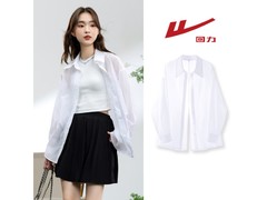 回力夏季女装天丝衬衫，29.9元带回家