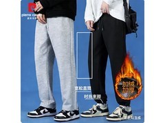 皮尔·卡丹青年男士秋冬加绒裤低至39.9元