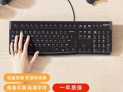 罗技K120键盘55元超值抢