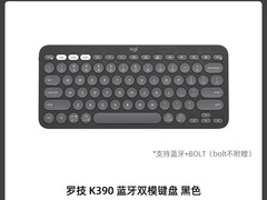 罗技K380蓝牙键盘189元