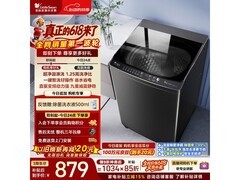 小天鹅10kg变频波轮洗衣机，低至727元