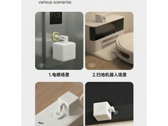 ZNSN智能手指机器人限时特惠