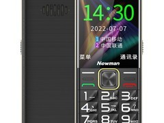 纽曼老年手机超长待机，天猫低至95元！