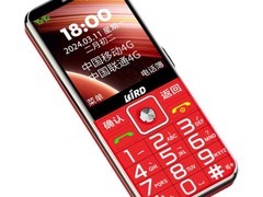 波导D3超长待机女士手机83元