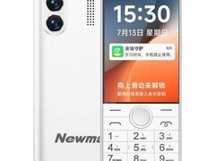 纽曼K90老年GPS手机394元