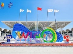光合组织智博会亮相：以“开放计算Token谱系”破解Token焦虑