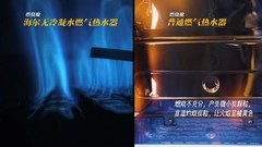 海尔燃气热水器成功挑战唐古拉山，恒温运行不高反
