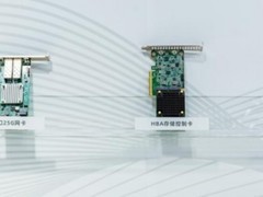 灵达科技亮相天津智博会，国产高速互联进入规模化应用阶段