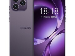 飞利浦 S6105 老人机活动价低至 499 元