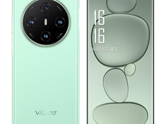 VIIPOO X8Pro手机直降167元仅491元