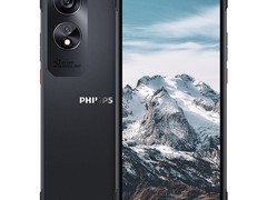 飞利浦S7301三防手机799元