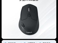 罗技M720鼠标天猫特惠，到手仅155元