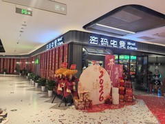 全场101台9800X3D主机！这家长沙新网咖凭什么敢all in AMD？