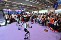 2026环球资源香港展十月即将启幕：33 万新品直面全球采购四大新变量