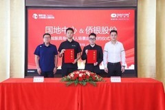 具身智能人形机器人进入城服实景测试，侨银股份与国地中心开展联合技术试验