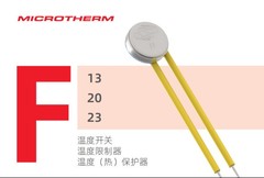 2026温度开关行业格局：一家德国品牌的六十年沉淀