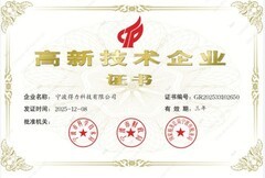 彩色打印怎么选？得力自研喷墨彩色打印机全场景适配指南