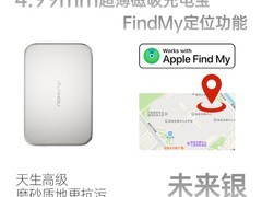品丘L - WP - 03G56Max到手仅342元