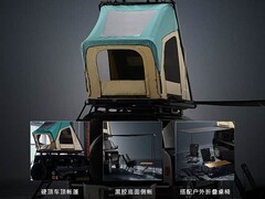 路虎推原厂Yakima露营套装，购车即赠三档定制方案