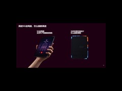 双卡5G手游平板推荐哪款？联想AI平板拯救者Y700无极开黑新神器
