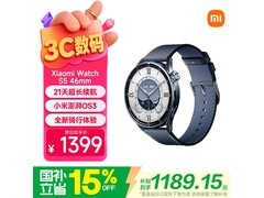 小米Watch S5午夜蓝46mm