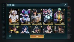 群星纪元开荒必看15条攻略