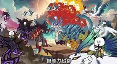 斗兽至高天新手进阶指南