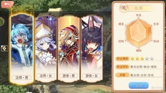 永恒岛：法师奥术全攻略