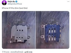 苹果iPhone 17系列即将发布：设计革新与eSIM推广前瞻