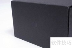 小米MIX开箱初体验