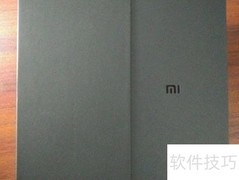 小米MIX开箱体验