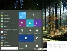 Windows 10锁屏设置方法