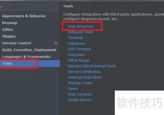 WebStorm设置默认浏览器