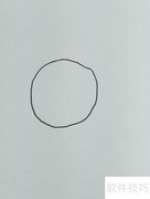 简笔画石英钟教程