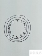 简笔画石英钟教程