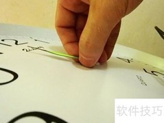 石英钟换机芯简易教程