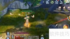 天音加血技巧全解析