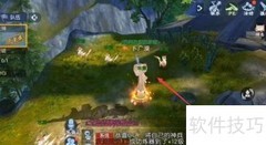 天音加血技巧全解析