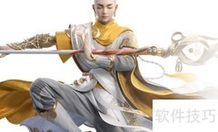 梦幻新诛仙天音寺加点指南