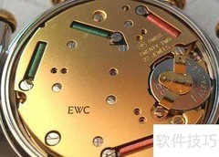 石英钟能用多少年？