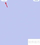 iPhone13设置数字时钟方法