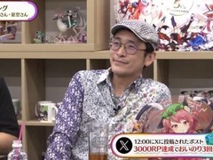 ZUN谈AI与创作：技术为辅，人性为核心