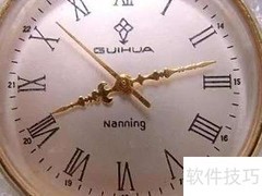 石英钟走快？教你快速调节方法