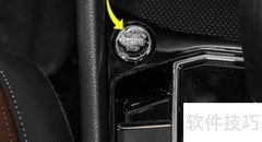 奔驰E300L石英钟调时方法