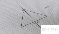 手工DIY全息投影仪